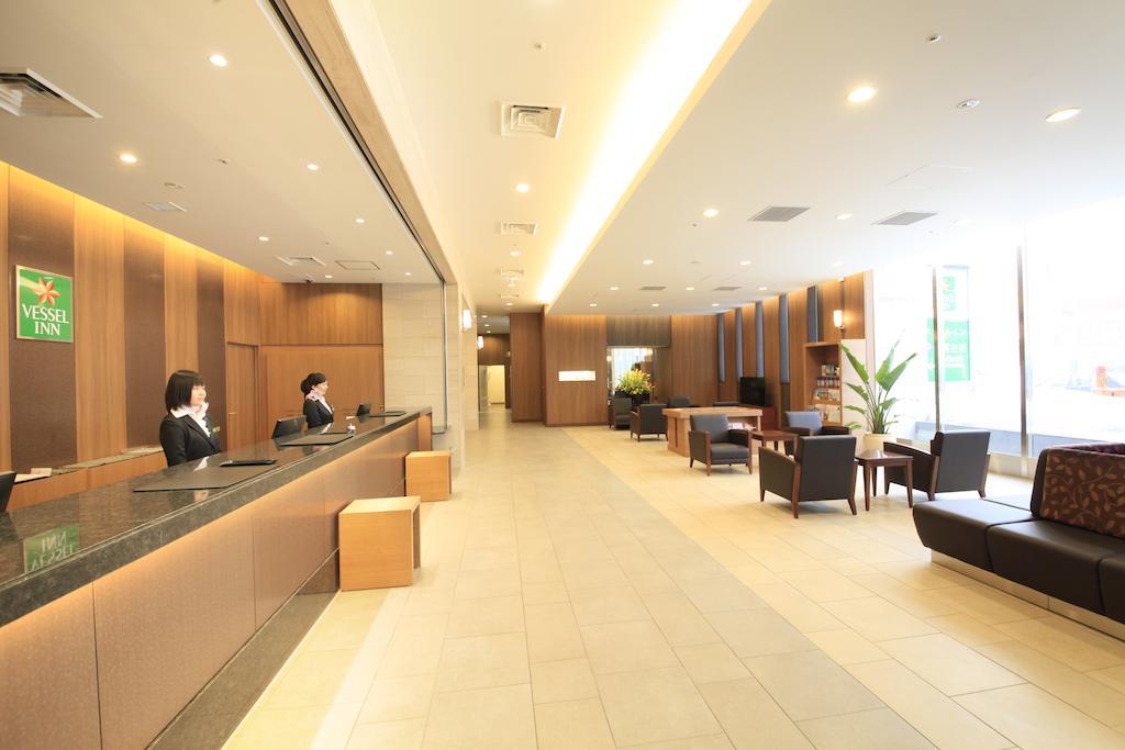 Vessel Inn Sapporo Nakajima Park Exterior foto